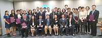 2013 Interflow Programme for Mainland Academic Links Officers in Cooperation with the Ministry of Education